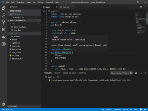 銹 安全、快速、簡便的軟件開發語言