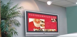 網絡與信息安全軟件開發產品大全